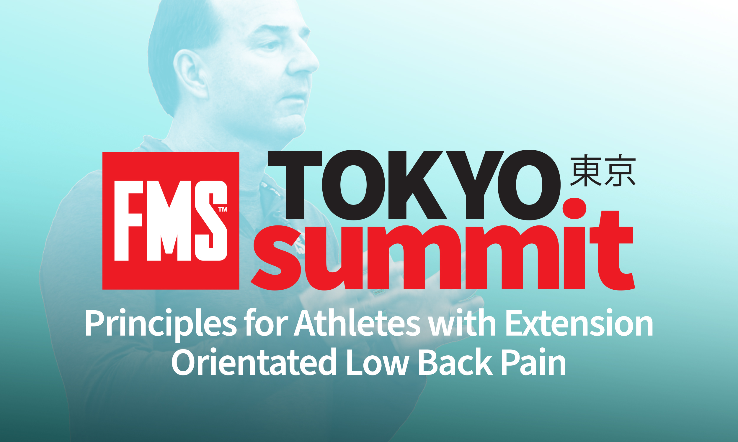 Lecture Series: Principles for Athletes with Extension Orientated Low Back Pain