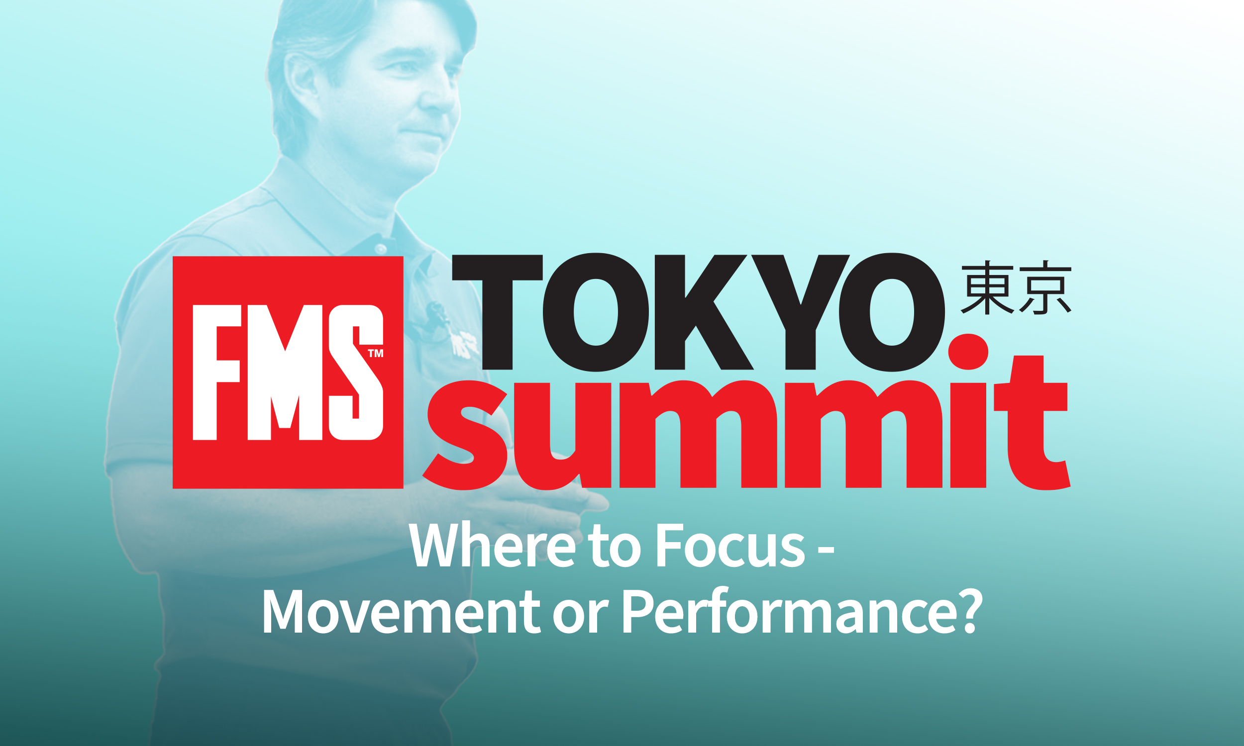 Lecture Series: Where to Focus - Movement or Performance?